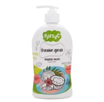 ФРУТУС увлажняющее мыло для рук нежные орехи  500 г 