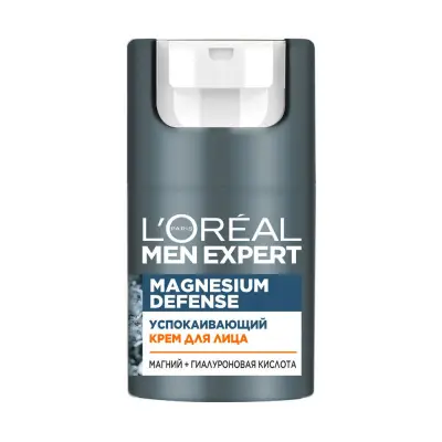 L'Oreal Paris Men Expert magnesium defense крем для лица успокаивающий 50 мл 