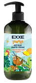 EXXE детская серия джунгли жидкое мыло пенка тропическое манго 500 мл