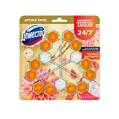 Доместос арома люкс трио арома блок для очищения унитаза экзотический букет блокировка неприятного запаха 3 x 50 гр