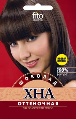 Фитокосметик хна оттеночная Шоколад 25г 