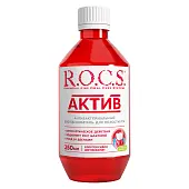 ROCS ополаскиватель для полости рта актив active 250 мл