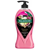 Palmolive душ гель роскошь масел с экстрактами жасмина виноградной косточки и маслами 750 мл