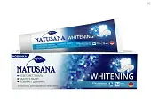Natusana whitening зубная паста 75 мл