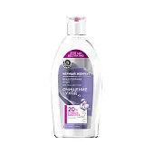 Черный жемчуг мицеллярная вода для чувствительной кожи очищение уход с коллагеном и гиалуроном 750 мл