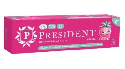 President детская зубная паста жвачка 6+ 50 г 