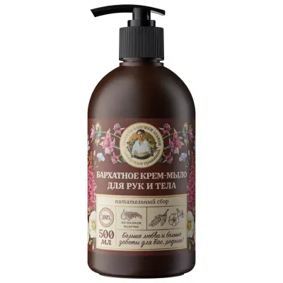 Рецепты бабушки Агафьи бархатное крем мыло для рук и тела питательный сбор на овсяном молочке 500 мл 