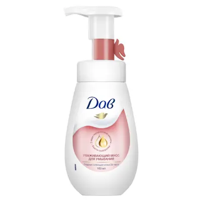 Дав мусс для умывания ухаживающий 160 мл 