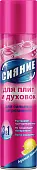 Сияние чистящее средство 3в1 для газовых плит и духовок 300 см3