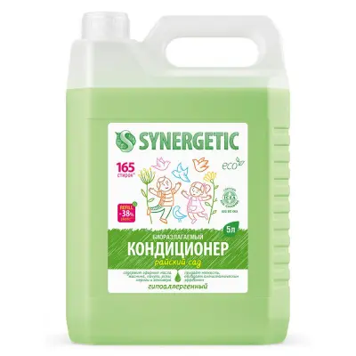 Synergetic кондиционер ополаскиватель для белья райский сад 5 л 90 стирок 
