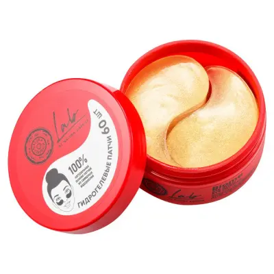 Natura Siberica lab biome патчи для области вокруг глаз супер омолаживающие 60 шт 