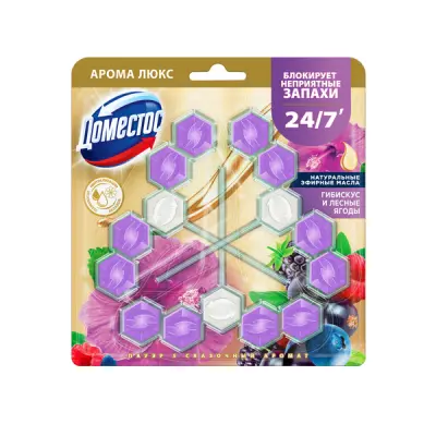 Доместос арома люкс трио арома блок для очищения унитаза сказочный аромат блокировка неприятного запаха 3 x 50 гр 