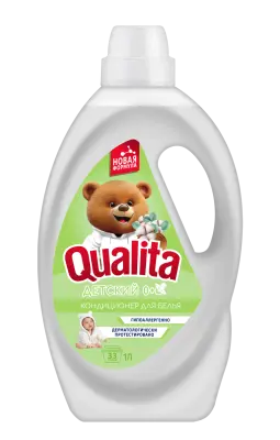 Qualita кондиционер для детского белья pure sensetive флакон 1000 мл 