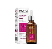 Profka сыворотка для лица splash lifting serum с коллагеном и морскими водорослями 50 мл