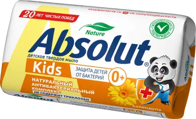 ABSOLUT Kids туалетное мыло календула 90 г 