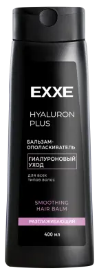 Exxe бальзам ополаскиватель для волос hyaluron гиалуроновый уход 400 мл 