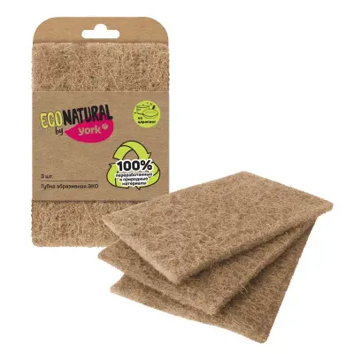 York губки абразивные эко 3 шт 