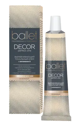 Ballet крем тональный тон бежевый 40 мл 