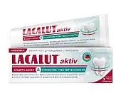 Lacalut зубная паста Защита десен и снижение чувствительности Aktiv 75мл