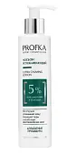 PROFKA лосьон успокаивающий для лица ultra lotion с гелем алоэ вера и солодкой 200 мл