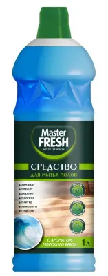 Master FRESH средство для мытья пола с ароматом морского бриза 1 л 