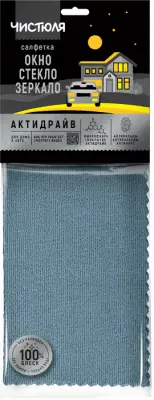 Чистюля салфетка из микрофибры активдрайв окно стекло зеркало дом авто 