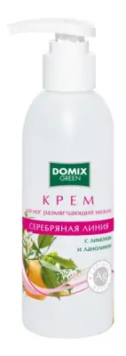 Domix green крем для ног размягчающий мозоли  с лимоном ланолином  и наносеребром 200 мл 
