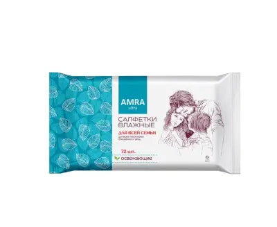 Amra салфетки влажные освежающие для всей семьи 72 шт 