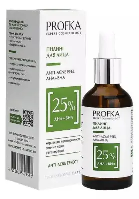 PROFKA пилинг для лица anti acne peel  aha+bha рН 3.0 50 мл 