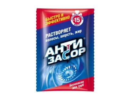 Антизасор гранулированное ср во для удаления засоров в трубах 70 гр 