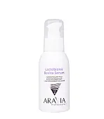 Aravia professional сыворотка для лица ревитализирующая с лактобионовой кислотой revita lactobionic serum 100 мл