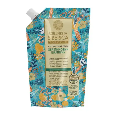 Natura Siberica шампунь для всех типов волос облепиховый 500 мл 