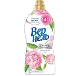 Вернель арома пион белый чай кондиционер для белья 1,74 л