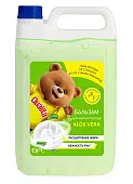 Qualita средство для мытья посуды green tea aloe сп канистра  5000 мл