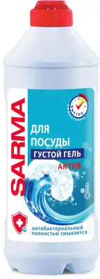Sarma гель для посуды актив 500мл 