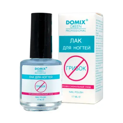 Domix gp лак для ногтей профессиональный уход от грибка 17 мл 
