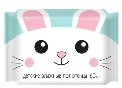 Влажные полотенца №60 детские универсальные с ромашкой  алоэ вера и витамином e 