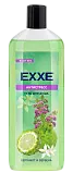 Exxe гель для душа бергамот и вербена 400 мл