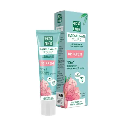 Чистая Линия идеальная кожа вв крем 10в1 мгновенное преображение с экстрактом розы 40 мл 