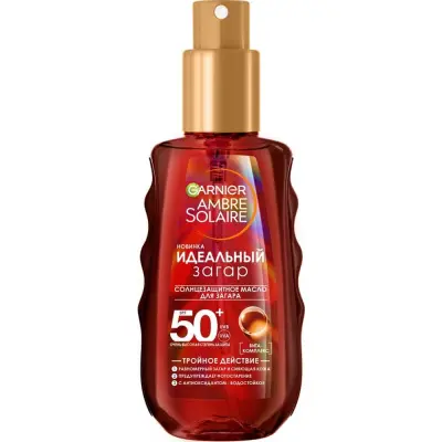 Garnier Ambre Solaire масло для проявления загара spf 50 150 мл 