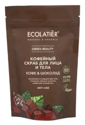 Ecolatier скраб для лица и тела кофе шоколад 150 г 