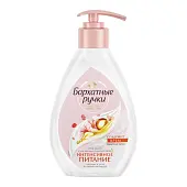 Бархатные Ручки крем мыло интенсивное питание 240 мл
