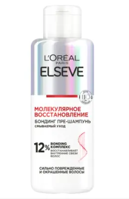 ЭЛЬСЕВ Пре-Шампунь МОЛЕКУЛЯРНОЕ ВОССТАНОВЛЕНИЕ, 200мл 