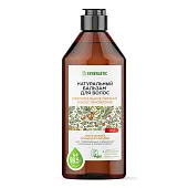 Synergetic натуральный бальзам для волос максимальное питание и восстановление  флакон 400 мл