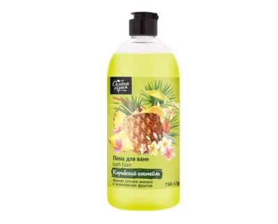 Особая серия тонизирующая пена для ванн карибский коктейль 730 г 