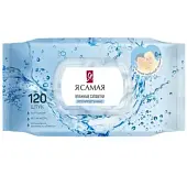 Я Самая влажные салфетки для всей семьи гипоаллергенные 120 шт