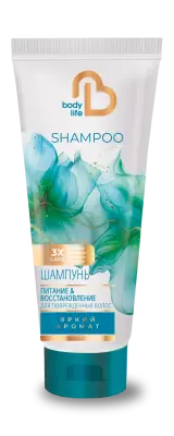 Body Life шампунь для поврежденных волос 250 мл 