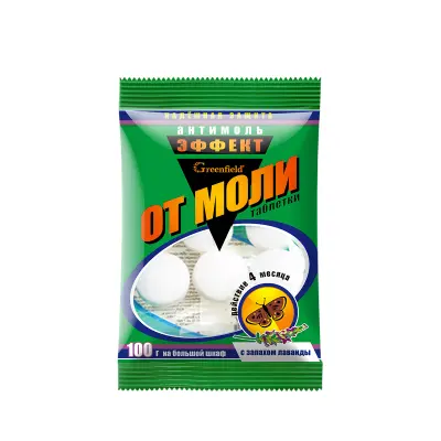Greenfield таблетки от моли с эфирным маслом лаванды 