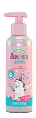 Алиса бальзам для волос для детей легкое расчесывание 140 мл 