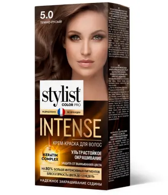 Stylist Color Pro Intense краска для волос тон 5.0 темно русый 